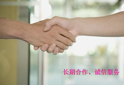 各類涂料粉刷服務(wù)